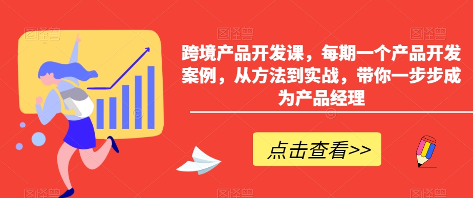 小红书AI萌宠快速涨粉售卖宠物粮玩法，日入1000+【揭秘】-心思维创富网_网上创业教程_网络创业项目