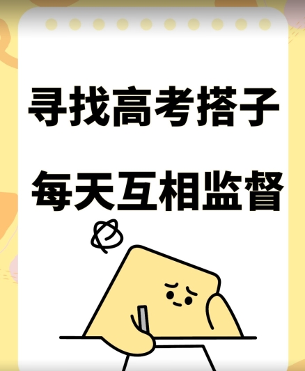 小红书低粉高变现课，小红书必爆的流量密码-心思维创富网_网上创业教程_网络创业项目