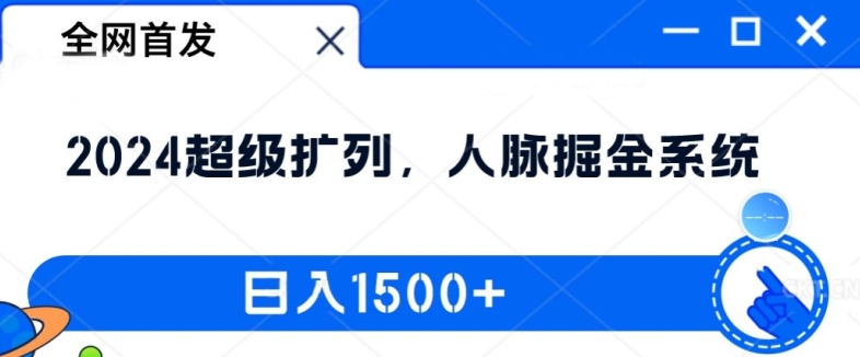 短剧卡图文技术轻松过原创、一键生成高质量短剧视频，最适合小白上手的干货技术【揭秘】-心思维创富网_网上创业教程_网络创业项目