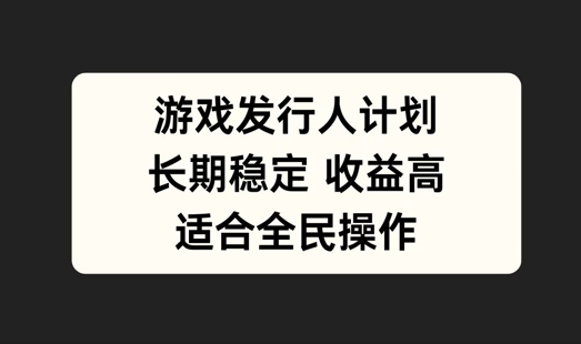 支付宝分成计划，佛学赛道，利用软件混剪，纯原创视频，每天1-2小时，保底月入过W【揭秘】-心思维创富网_网上创业教程_网络创业项目