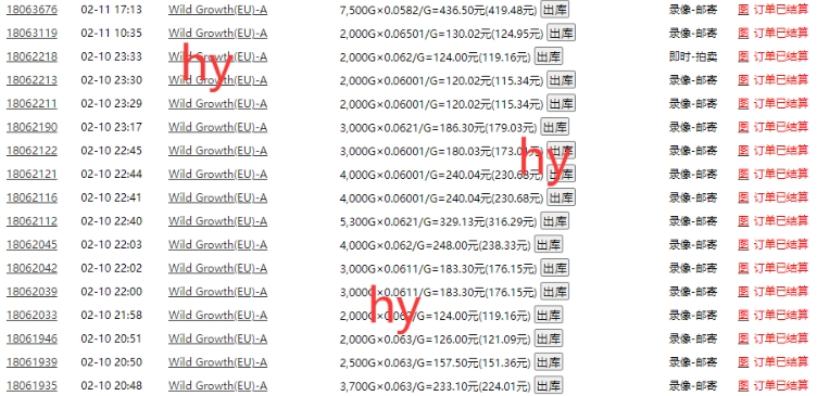 老款游戏全自动打金搬砖，单号一天收益2张左右，可以多号矩阵操作【揭秘】-心思维创富网_网上创业教程_网络创业项目