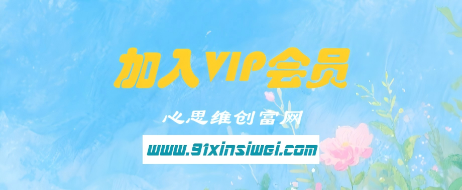 制作封面图(1)