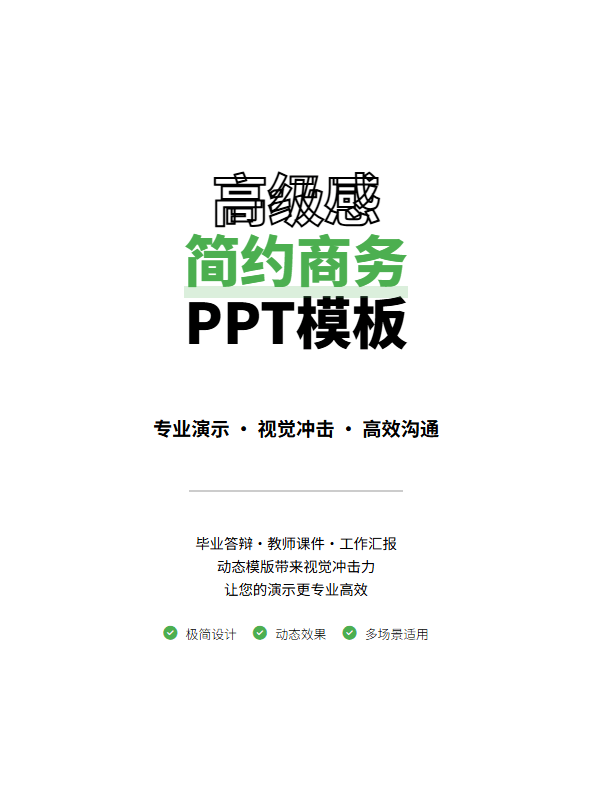 图片[2]-【2025.7.29】小红书一键出笔记主图工作流丨效果演示丨使用方法-心思维创富网_网上创业教程_网络创业项目