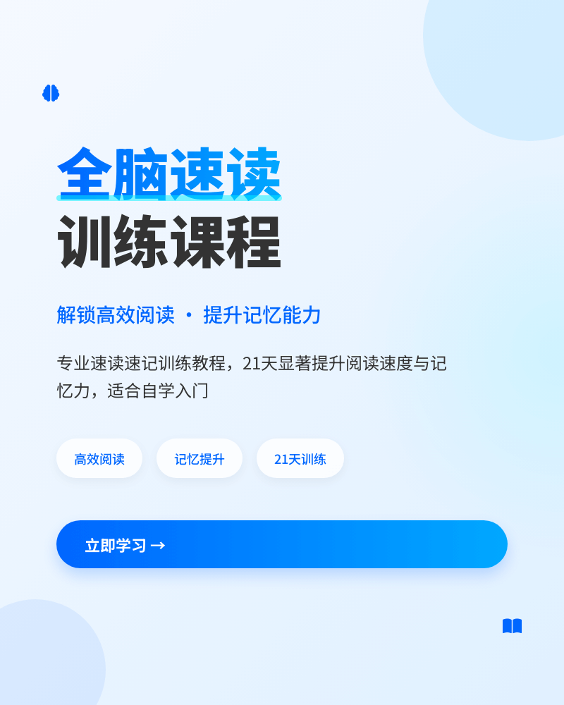 图片[6]-【2025.7.29】小红书一键出笔记主图工作流丨效果演示丨使用方法-心思维创富网_网上创业教程_网络创业项目
