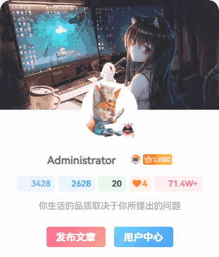 子比主题美化 – 头像晃动代码-心思维创富网_网上创业教程_网络创业项目