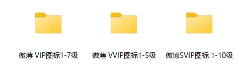图片[2]-子比主题–精选图标、表情包、徽章及美化素材-心思维创富网_网上创业教程_网络创业项目