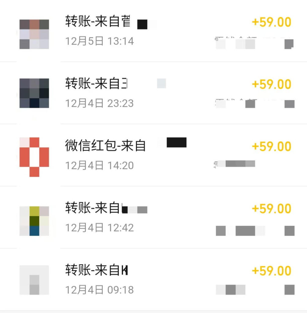 【2026.01.02】3天精准引流200+，当日变现破200！保姆级教程手把手教你