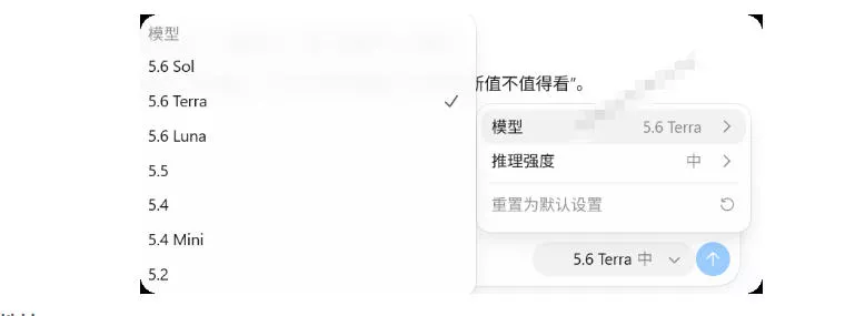 一键给Chatgpt、Codex、Claude接入地第三方中转站，CC Switch统一管理你的AI编程工具工作流-心思维创富网_网上创业教程_网络创业项目