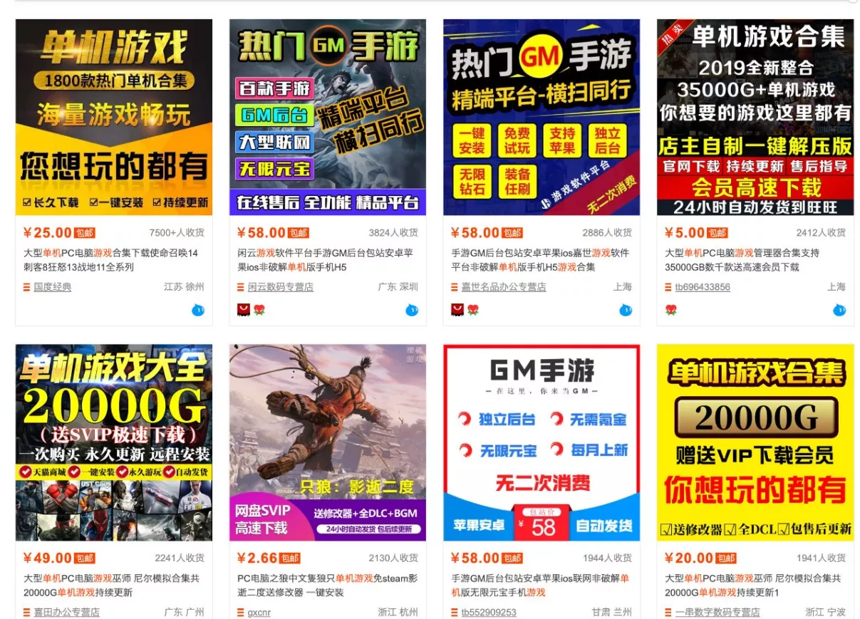 零成本零门槛边玩边赚钱的项目，多种操作思路，轻松月入10000+-心思维创富网_网上创业教程_网络创业项目