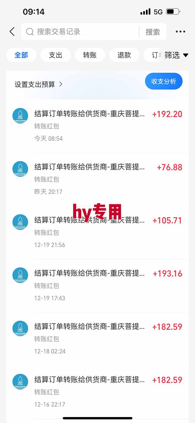 【副业首选】三款游戏全自动搬砖，日入 1000+，长久稳定项目！-心思维创富网_网上创业教程_网络创业项目