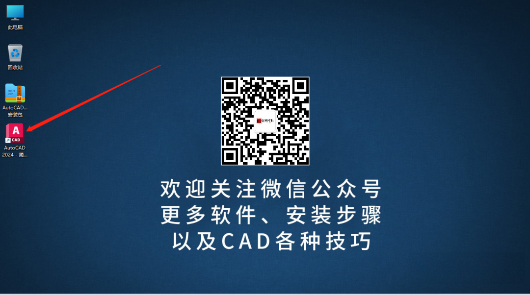图片[14]-心思维创富网_网上创业教程_网络创业项目