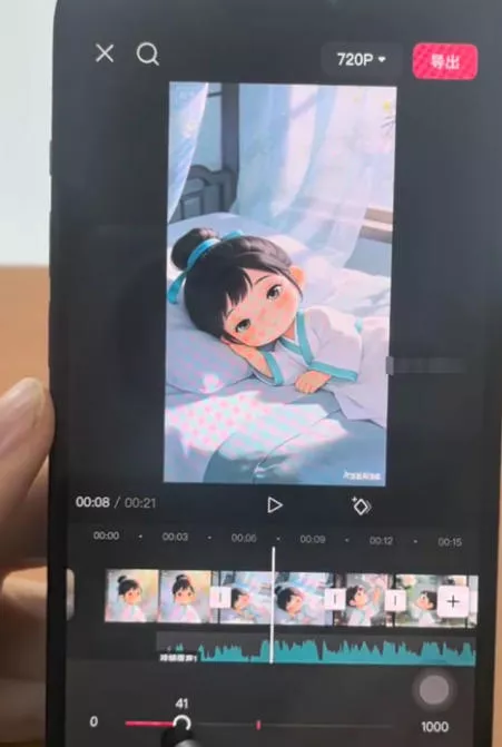 古诗词AI视频全流程，零基础也能高效产出国风佳作-心思维创富网_网上创业教程_网络创业项目