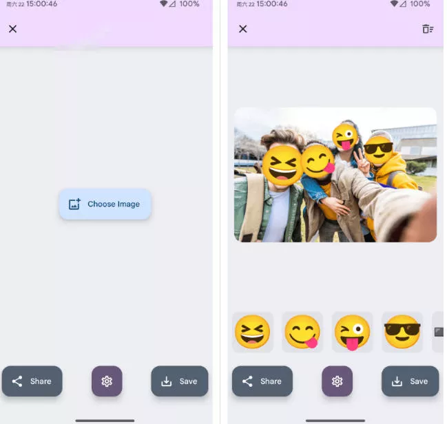 有点意思的工具！一键把人脸遮挡添加Emoji，本地离线处理隐私无忧，支持网页版和安卓客户端，EmojiFace-心思维创富网_网上创业教程_网络创业项目