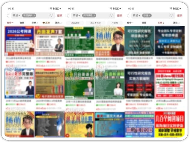 拼多多虚拟类实操教学，不用囤货、不用发货，每天两小时可以稳定出单，每天收益2张-心思维创富网_网上创业教程_网络创业项目