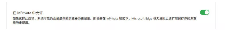 豆包无水印下载终于来了！支持豆包图片/视频，目前唯一免费使用的插件，浏览器拓展-心思维创富网_网上创业教程_网络创业项目