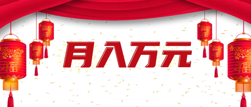 利用AI制作短视频，无脑操作闷声发财的搬运工，新手也能日入300+-心思维创富网_网上创业教程_网络创业项目