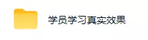 全新AI量化月入1W+，全天全自动运行，不用盯不用操作，懒人专属副业！【揭秘】-心思维创富网_网上创业教程_网络创业项目