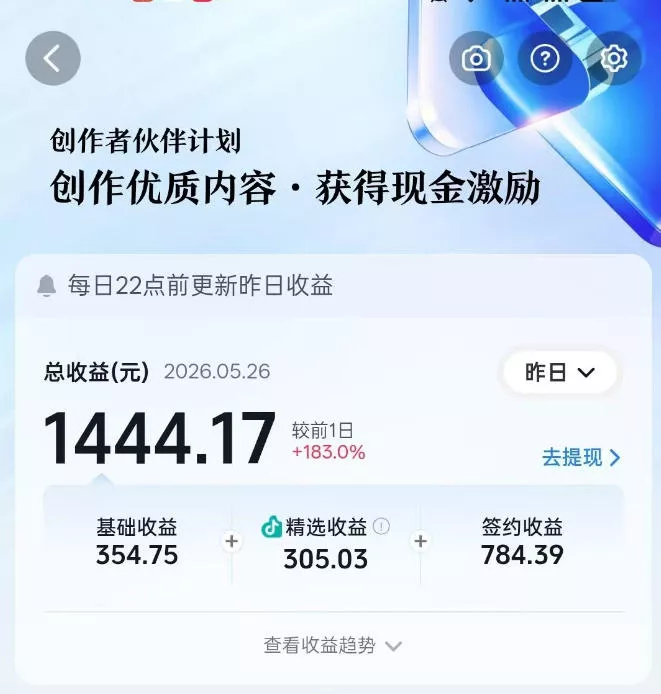 洞穴潜水探险视频教学：无需实拍不出镜，AE素材重组+氛围剪辑，解锁双收益日入1k+-心思维创富网_网上创业教程_网络创业项目