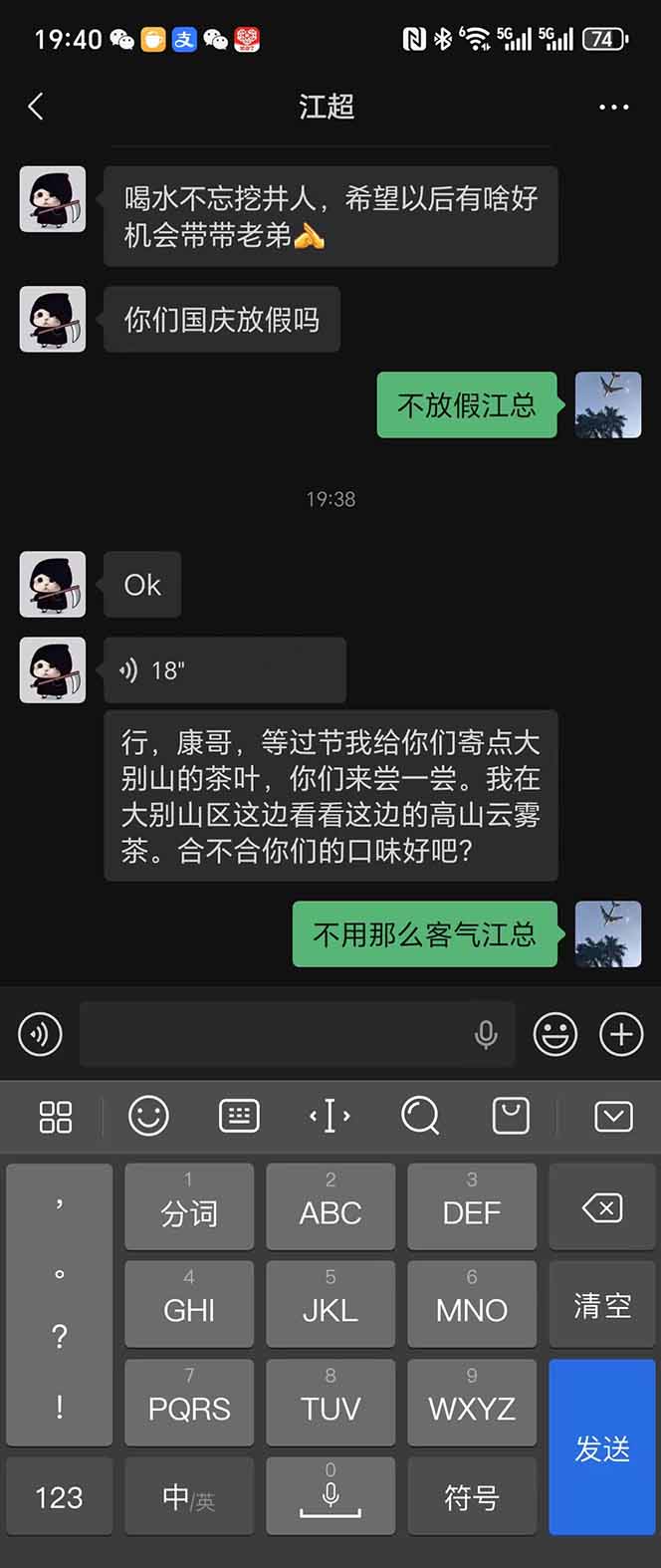 稳定8年美金掘金2.0脚本干活，只需躺赚。单人日收益1000-3000可批量、…-心思维创富网_网上创业教程_网络创业项目
