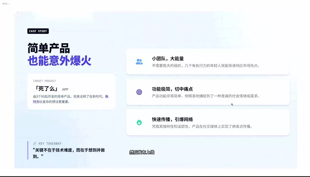 2026AI编程零基础到软件上架！从买服务器到小程序发布，普通人也能做出自己的软件