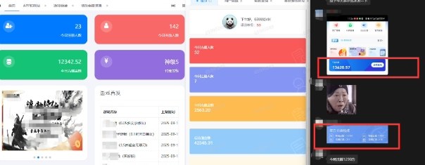 一折手游代理推广项目_满级点位+自用推广思路分享-心思维创富网_网上创业教程_网络创业项目