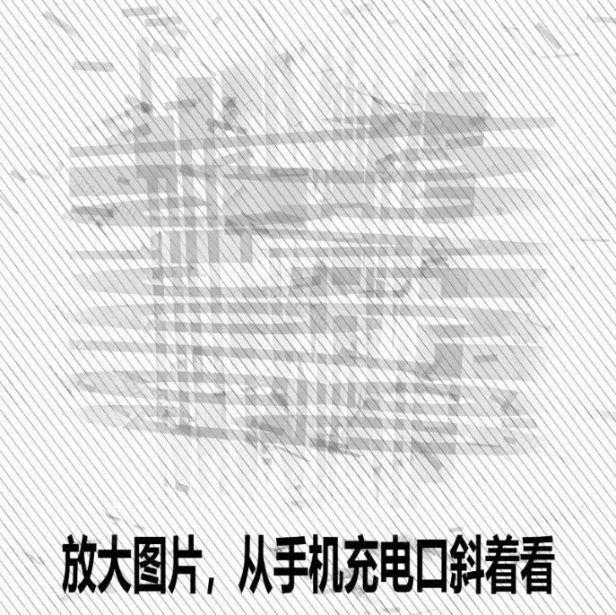 Windows自媒体私域引流神器！一键生成隐藏微信号图片，支持多种模板样式，完全免费，绿色免安装版，隐图工坊-心思维创富网_网上创业教程_网络创业项目