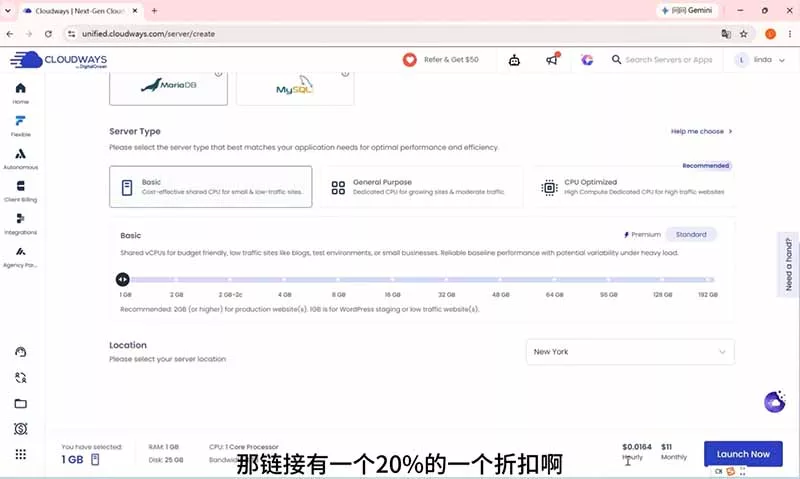 2026外贸独立站高阶课·域名服务器部署｜Elementor页面定制｜询盘双轨B端建站全套实操教程-心思维创富网_网上创业教程_网络创业项目